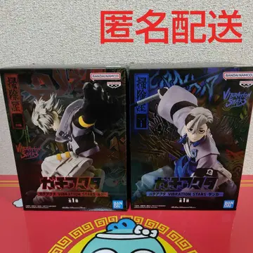 가치액터 VIBRATION STARS 잔카 & 루도