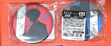 ACCA13구 감찰과 복권 메이트 거울