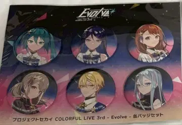 프로세카 캔뱃지 세트