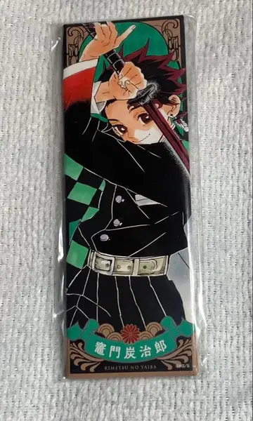 귀멸의 칼날 카마도 탄지로 그림 카드 캔뱃지 컬렉션 원작 그림