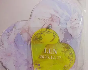 프로세카 하피콜레 렌 BIG 아크릴 스탠드 2