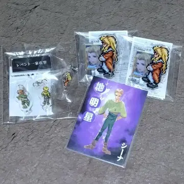 환상수호전 레판트 아이린 시나