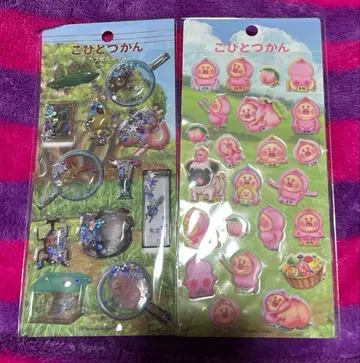 코비토즈칸 카쿠레모모지리 캡슐 씰