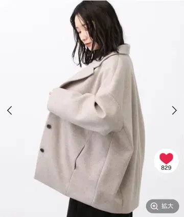 [natural by clip] 코쿤 미들 코트 베이지