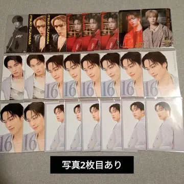 란페 후지와라 이츠키 포토 카드 트레이딩 카드