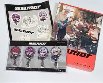 2시라던가 광란 RIOT 니지 스토어 특전 포함