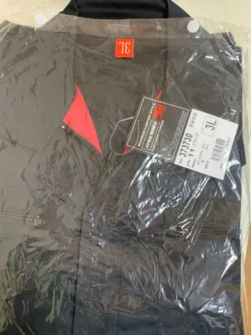 작업옷 츠나기 미사용 새상품 선데이 메카닉