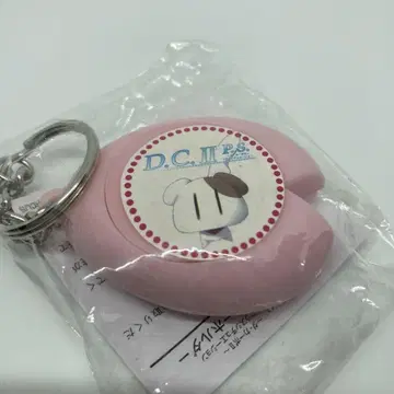 D.C.II p.s. 다카포 II 플러스 시츄에이션 러브러브 보이스 키링