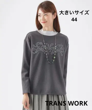 새상품급 TRANS WORK 울 라이크 폴리에스테르 티셔츠