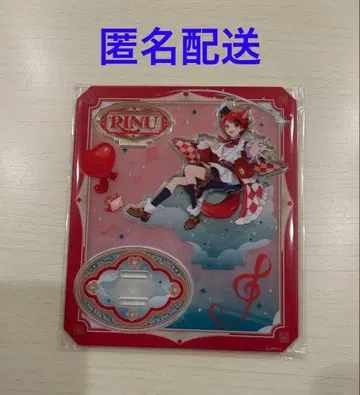 스토푸리 리이누군 아크릴 스탠드 언어의 말 원더랜드 고베 버전