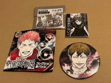 주술회전 컬렉션 캔뱃지 젠인 나오야