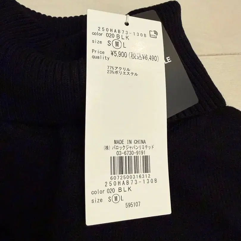 3번째 상품 이미지