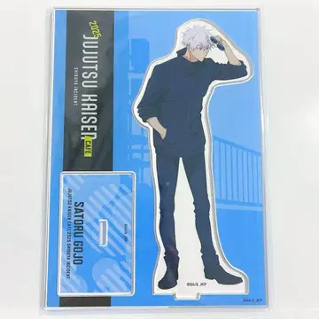 주술회전 고죠 사토루