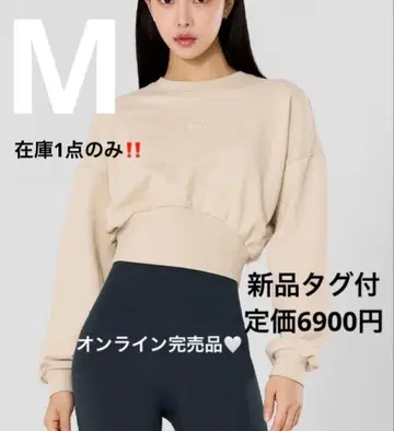 XTFMT03H3 와이드 밴딩 크롭 긴팔