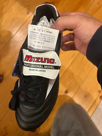 가격 인하 Mizuno 모렐리아2JAPAN 27.5 미즈노