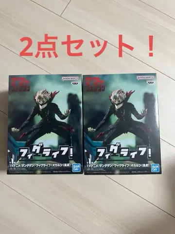 단단단 피그라이프! 오카룬 피규어 2점 세트