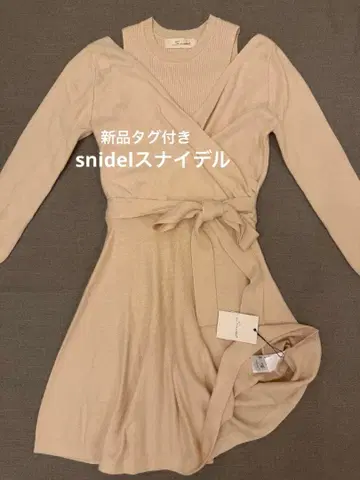 새상품 스나이델 니트 원피스 긴팔