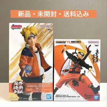 [ 신상 ] 우즈마키 볼트 우즈마키 나루토 피규어 2체 세트