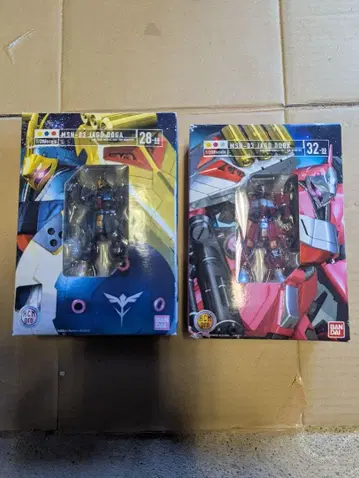 야크토도가 hcm 하이컴프 프라모델 첫 구매 혜택