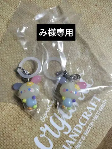 유루토 메지루시 액세서리 우사하나