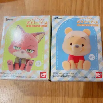 앉아 인형 닉 푸