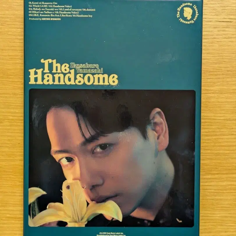 1번째 상품 이미지