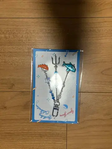 가우르 구라 상어 키링 2024년