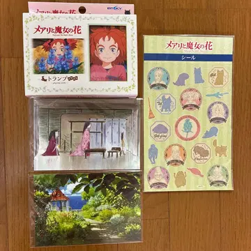 지브리 새상품 굿즈 세트 마녀 배달부 키키 등