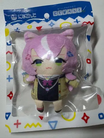 니지산지 얀 나리 니지파펫