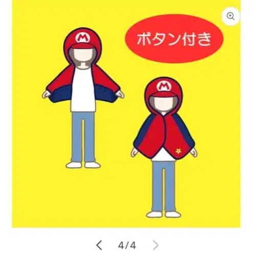 4번째 상품 이미지