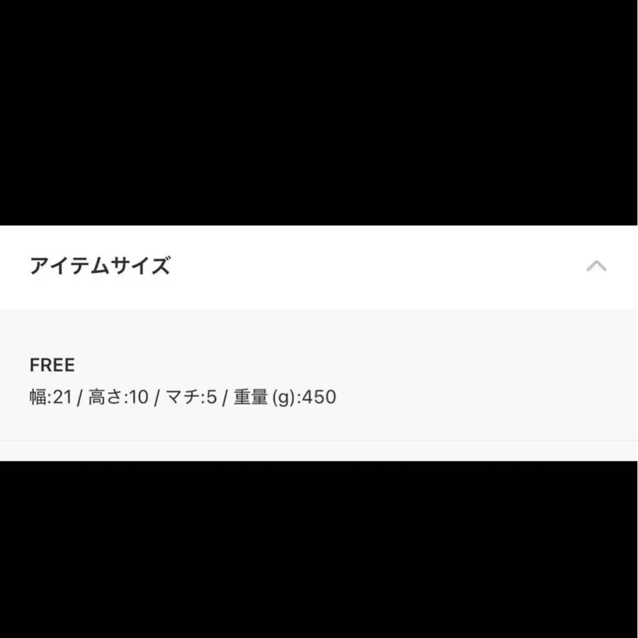 12번째 상품 이미지