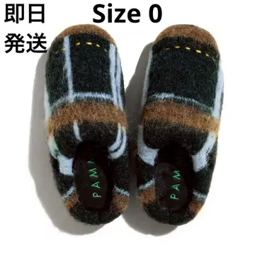 Subu x pamm 투명한 정글 브라운