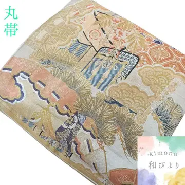 화 52 마루오비 꽃 고쇼구루마 포멀 베이지 금