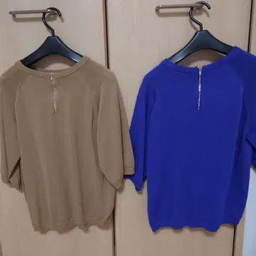 라디에이트 베이지와 파랑 보라색 반팔 니트 2세트