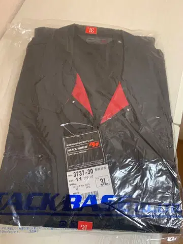 작업옷 츠나기 미사용 새상품 선데이 메카닉