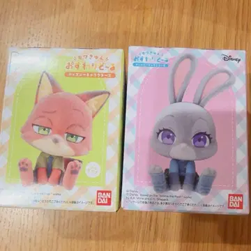 앉아 인형 닉 주디