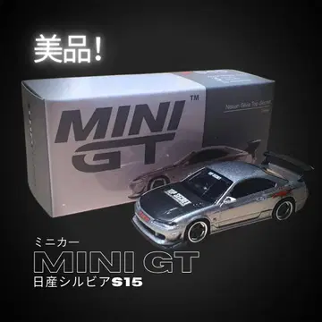 MINI GT 닛산 실비아 S15 1/64 TOP SECRET