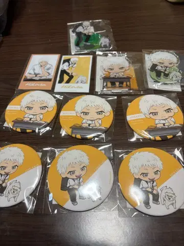 제비뽑기당 빛이 죽은 여름 히카루 세트