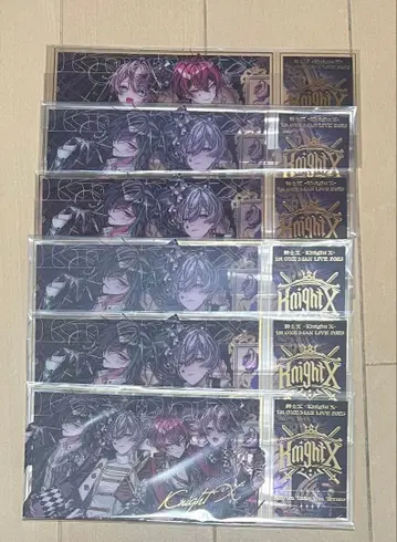 KnightX 클리어 티켓