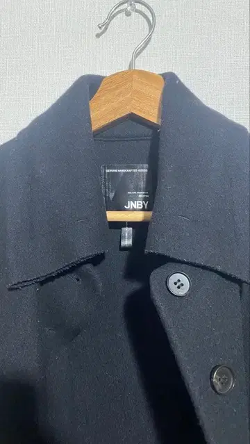 JNBY 퀼팅 체스터 롱 블랙 남성용 여성용 프리