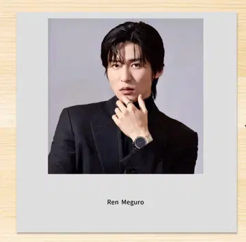 [ 미사용 새상품 ] 메구로 렌 사진집