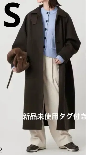 리버스 텐 칼라 롱 코트 브라운 S 사이즈