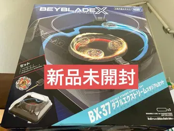 베이블레이드X BX-37 더블 익스트림 스타디움 세트 새상품