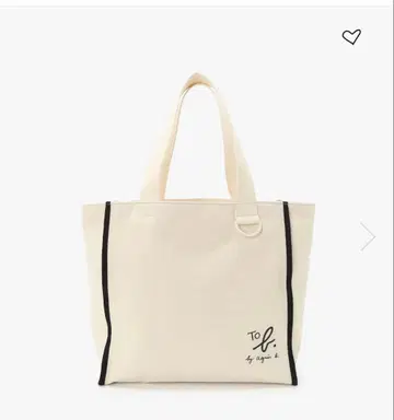 To b. by agnes b. 토트백