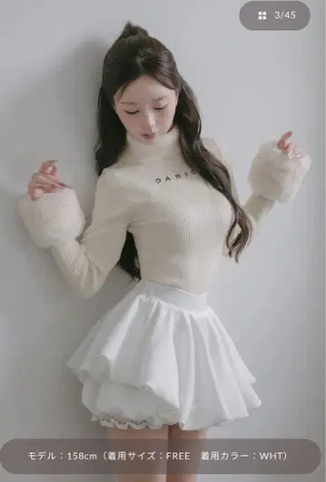 darich 볼륨 벌룬 미니 스커트