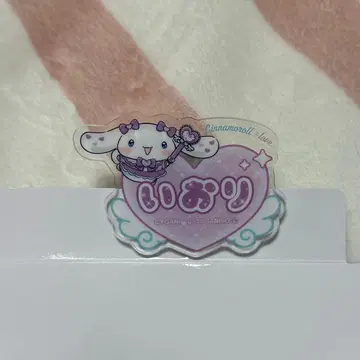 이코러브 노구치 이오리 시나몬 훼미리마트 한정판 네임 배지