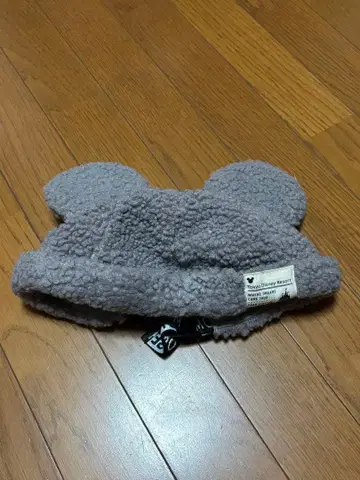 디즈니 미키 보아캡 그레이