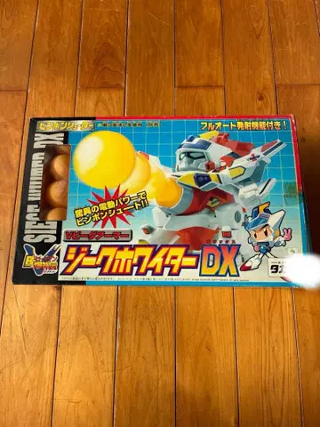 미사용 비다맨 폭외전 지크 화이터 DX