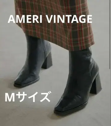 아메리빈티지 SEAMLESS SQUARE BOOTS 블랙 부츠 M 사이즈