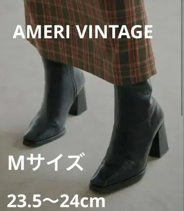 아메리빈티지 SEAMLESS SQUARE BOOTS 블랙 부츠 M 사이즈